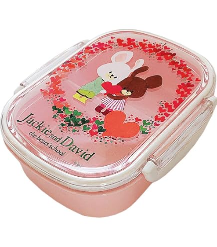 Amazon.co.jp: 自分ツッコミくま ランチセット カラトリー ランチ